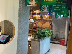-李军力烧烤(电厂路农业路店)