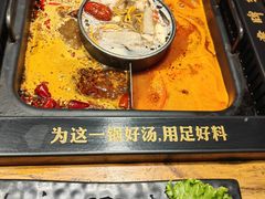 -老牌坊云南鱼豆花火锅(嵩山店)