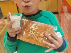 -味多美蛋糕(灯市口店)