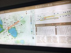 -取水楼(地铁站)