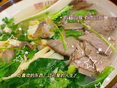-小姜锅贴(凤凰街店)