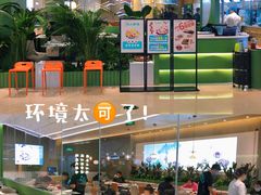 -川人百味(万达店)