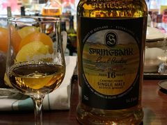 -The Bottle Bar(羲和商业广场店)