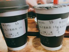 消失的小麦蒸奶茶-去茶山(新光里店)