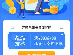 -友唱全民k歌(新中关购物中心店)