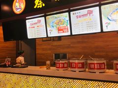 -蔡林记(汉街店)
