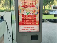 -瑞鹏宠物医院·内科·中兽医·骨科(苗圃店)