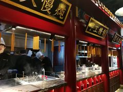 大堂-华馨园北京烤鸭