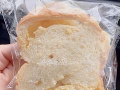 -崎本的店·专业酵种吐司(无锡万象汇店)