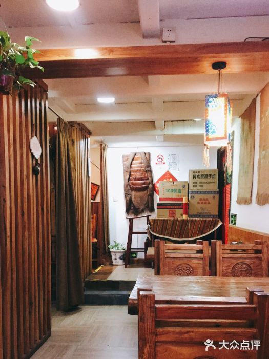遇见阿家村云南菜(魏公村店)图片
