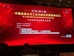 宴会厅-上海浦东康桥绿地假日酒店