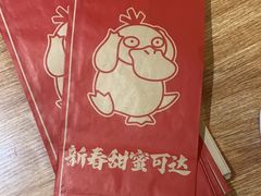 -肯德基(建华店)