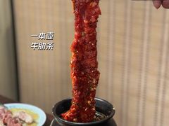 -蒜香焼肉PURUSHIN(马场路店)