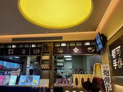 -都可手作(学士街手作店)