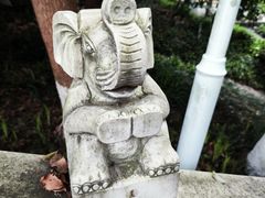 -九华山公园