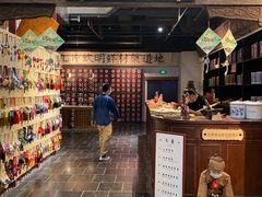门面-和平菓局(王府井店)