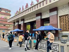 -帝京日语(春熙路旗舰校区)