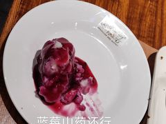 -汉巴味德(乐宾百货店)