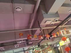 -丰茂烤串(全国首店)