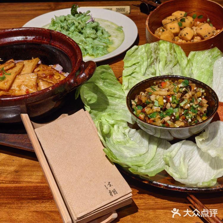 法相素食：一角静谧，古韵悠悠