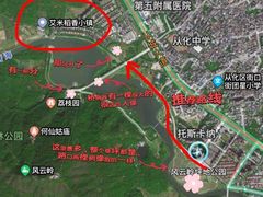 -风云岭森林公园