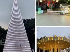 -J Create城市露营咖啡·简餐·宠物(上海动物园店)