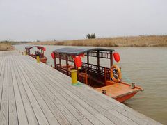 android_upload_pic-漩门湾国家湿地公园