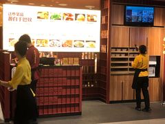 门面-巴奴毛肚火锅(龙湖锦艺城店)