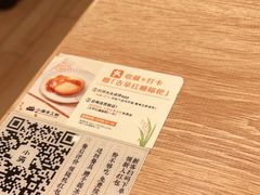 -小满手工粉(上海新世界城店)