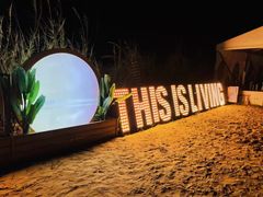 -西涌国际滨海旅游区