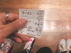 -一蘭拉面(新宿中央东口店)