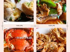 -大湾区中央湿地公园-十九涌