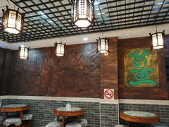 -双喜老铺(人民广场店)