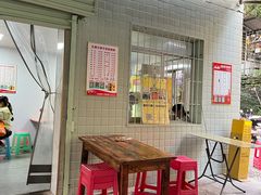 -小胡子祥彪烧烤(北湖总店)