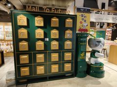 -猫的天空之城概念书店(苏州诚品店)