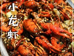 -红军龙虾(河柏街店)