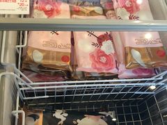 -85度C(上海茶陵北路店)