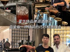 -上海波特曼丽思卡尔顿酒店
