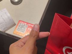 -海底捞火锅(勒泰店)