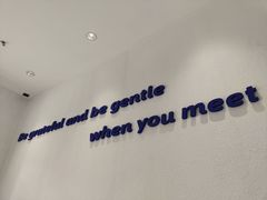 -汴梁徐先生厚切炒酸奶(西街店)