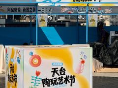 -开元商城(钟楼店)