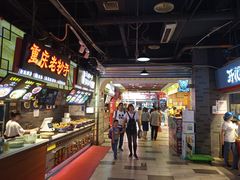 -八一好吃街·高品美食广场