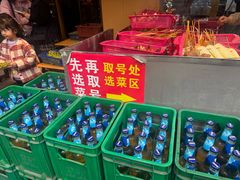 -为民烧烤吧.自贡爆炒菜.成都烧烤(收录20年好店)
