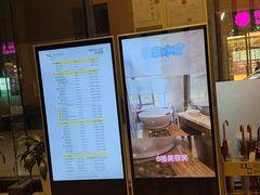 -珠海棕泉水疗酒店(拱北口岸高铁站店)