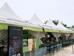 -沿途四季·云南菜·诗酒茶(蓝色港湾店)