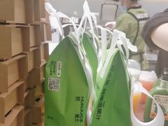 -混果汁(喜荟城店)