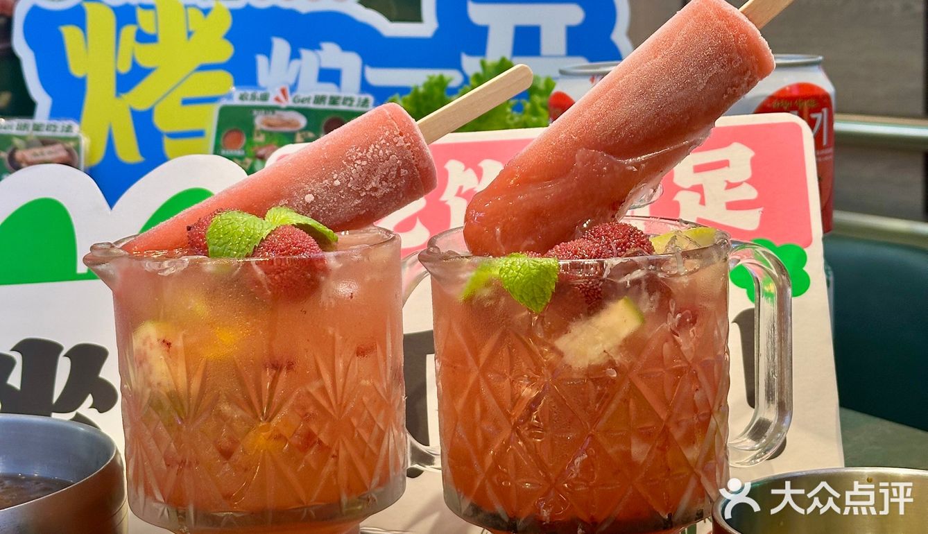 烤出生活的烟火气，品味肉质的鲜嫩香！