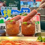 烤出生活的烟火气，品味肉质的鲜嫩香！