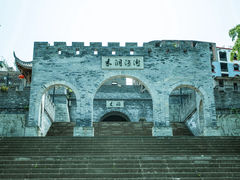 -木洞河街