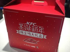 -肯德基(沪东店)